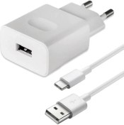Resim Inovaxis Tüm (Type-C) USB Cihazlarla Uyumlu 3A.HIZLI Şarj Cihazı + Kablo 