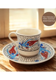 Resim Lale Çini Desenli 6 Kişilik Porselen Türk Kahvesi Fincan Takımı Çok Renkli 