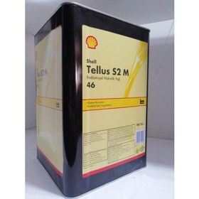 Resim Shell Hidrolik Yağı Tellus 46 S2M 16 Litre 