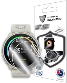 Resim Suunto Run Hydrogel (İnce TPU) ile uyumlu IPG Ekran Koruyucu (2 Adet) 