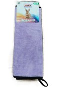 Resim toysclub Toys Club Mi̇krofi̇ber Tavşanli Ci̇la Bezi̇ 50x70 