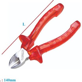 Resim İzeltaş Yan Keski 140MM Kraft İzole - 3700163140 