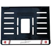 Resim Gear5 Plastik Plakalık Beyaz 3 - Bajaj Pulsar 15x24 Siyah 