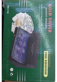 Resim Para Kontrol Cihazı Gold Sılver Mor Işık 