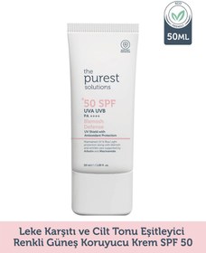 Resim The purest solutions lekeli ciltler için antioksidan destekli güneş kremi 50+ spf uva/uvb 