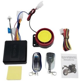 Resim Xuweiwei All Weather Motosiklet Alarm Sistemi 12v Evrensel Uyumlu 1 Siyah 1 Beyaz 125db Ses Uyarisi Motor Baslatma Sensörlü 