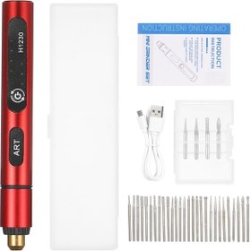 Resim Hallow E24290R 3 Vitesli 5V Şarj Edilebilir Mini Akülü Döner Alet 