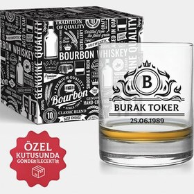 Resim Şık Kutusunda Kişiye Özel Viski Bardağı 