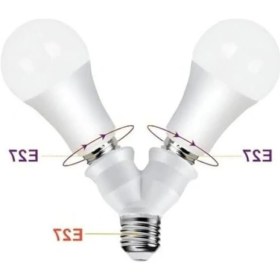 Resim MarkEntegra E27 Duy Çoğaltıcı - Tek Duydan Çift E27 Lamba Bağlantısı 