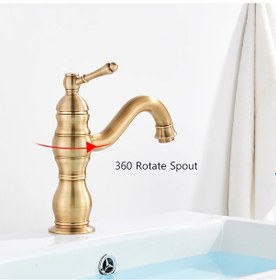 Resim Fkn Royal Kısa Antik Lavabo Bataryası 