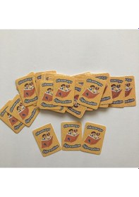Resim 48 Adet Öğrenci Başarı Tebrik Kartı 70x50 Mm Okumayı Öğrendim 