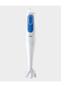 Resim Braun MQ 3020 WH Pesto Multiquıck 3 El Blender Seti 