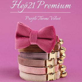 Resim Cat Collar Velvet Named Bell Cat Collar 015263 - Light Brown Bow Tie / S/M 