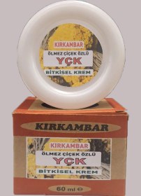 Resim Yaşlılık Çizgileri Ve Kırışıklıkları Kremi Yçk -60 Ml 