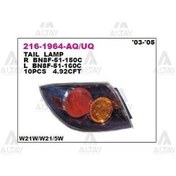 Resim DEPO 216-1964L-UQ Stop Lambası Sol Mazda 323 