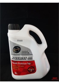 Resim Lubrico 303 Direksiyon Yağı 3Lt Lubrico 6×3 