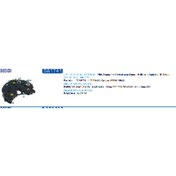 Resim Gauss DİYOT TABLASI BOSCH TİPİ 140A - GAUSS-GA1741 