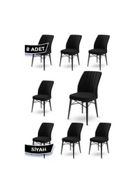 Resim Canisa Flex Serisi, Üst Kalite Yemek Odası Sandalyesi, 8 Adet Siyah Sandalye, Gürgen Ceviz Ahşap Ayak Sandalye Siyah Ayaklar Ceviz 