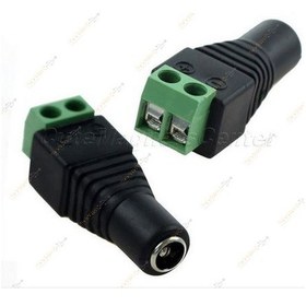 Resim Vidalı Güç Jackı - Power Dişi Jack Pratik Montaj Klemensli 