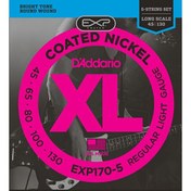 Resim D'Addario EXP170-5 Gitar Teli 