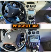 Resim Peugeot 308 Old 2007/2013 9 İnç 6-64 Pro Model Qled Ekran 9" 