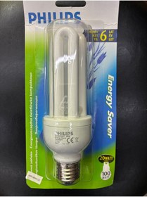 Resim FOTOERHAN Philips Tasarruflu Lamba 