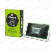Resim MARUNI Mr-12 Dış Lastik Yaması 70x120mm 