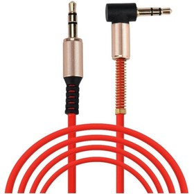 Resim Streak Altın Uçlu Araç Müzik Ses Kablosu Stereo Aux Kablo 1 Mt - 3.5mm - Kırmızı 