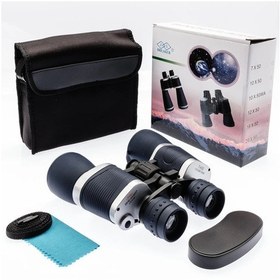 Resim Breaker 7x50 Güneş Filtreli Profesyonel El Dürbünü 1000m/56m 