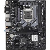 Resim ASROCK B560M-HDV Intel B560 5000MHz DDR4 1200Pin mITX Anakart (ASRB560M-HDV) 