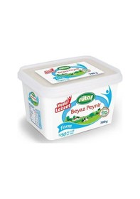 Resim Sütaş Form Beyaz Peynir 700 G 