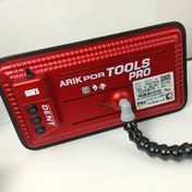 Resim ARIKPDRTOOLS Boyasız Göçük Onarım Lambası Profosyonel 