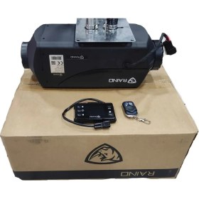 Resim Ahmet Otomotiv Kumandalı Kurmalı Dijital D2 2.5kw Uyumlu Webasto Isıtıcı 12VOLT 