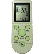 Resim Baymak Rkn502A Klima Kumandası 