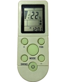 Resim Baymak Rkn502A Klima Kumandası 