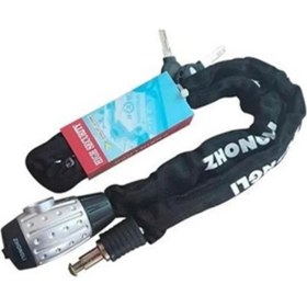 Resim Halat Kilit 6 x 100 Zincirli 