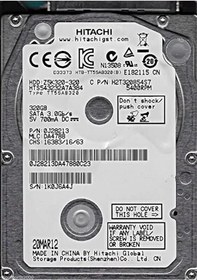 Resim Hitachi-Hikoki Travelstar Z5K320 HTS543232A7A384 2.5" 320 GB SATA HDD 