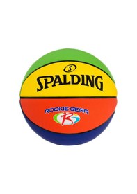Resim Spalding Rookie Gear Çok Renkli Sz4 Basketbol Topu 84393z 