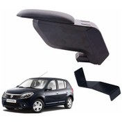 Resim 3 Tıkla Dacia Sandero 2012 Delmesiz Çelik Ayaklı Siyah Kolçak Kol Dayama 