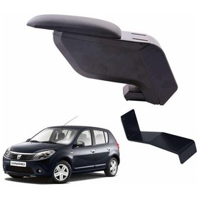 Resim 3 Tıkla Dacia Sandero 2012 Delmesiz Çelik Ayaklı Siyah Kolçak Kol Dayama 