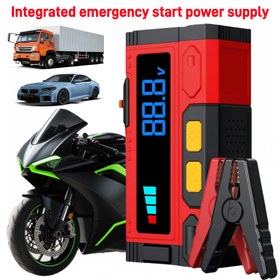 Resim Lüks Araba/Motosiklet Acil Durum Marş Motoru Güç Kaynağı, Basınç Göstergeli Çift 12V Akü Şarj Cihazı - Kamyonlar, Ağır Hizmet Tipi SUV'lar, Off-Road Araçları, Araç Sahipleri ile Uyumlu, Yüksek Kaliteli Malzemeler, Kompakt Tasarım, Araç Bakımı, Karavanlar, Tekneler 