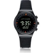 Resim Hanyang Black Blacks.(Bb) Ezan Vakti ve Müslümanlar Için Kıble Pusulalı Islami Saat (Yurt Dışından) 