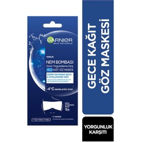 Resim Garnier Nem Bombası Günün Yorgunluklarına Karşı Gece Kağıt Göz Maskesi 