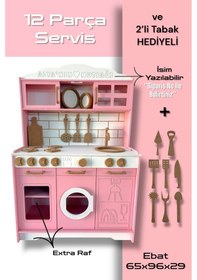 Resim Ahşap Pembe Boyalı İsim Yazılabilir Mutfak 14 Parça Servis Seti Hediyeli 