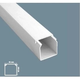 Resim Çankaya Kablo Kanalı 40X40 (2mt) (Seçenekli) 