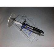 Resim Tavan Döseme Klips Ford E966076 Sfa N - Açik Gri 287619402 