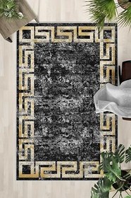 Resim Monnhein Yıkanabilir Halı ve Yolluk - Kaymaz Tabanlı Salon Halısı, Mutfak Halısı, Modern Dijital Baskı Tasarım (0455) 