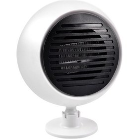 Resim Hombey 24v Otomobil Isıtıcı Soğutucu 2'li Mod - Ptc Seramik Hızlı Isıtma - Buz Ve Sis Temizleyici - 360 Dönebilen Açık Vizyon 9026e Beyaz 