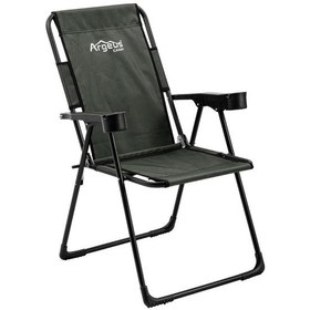 Resim Argeus Katlanabilir Kamp Sandalyesi - Rest - Bardaklıklı - Argeus - Haki Mavi 