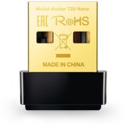 Resim Nusrat Bilişim Tp-lınk Archer T2u Nano Ac600 Wıreless Usb Adaptor 